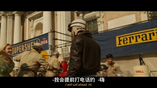 Ferrari_20240405_145722.615386bd1175133f175.jpeg