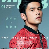 de33e5ceff93cae24e46c73a1ac3d7ee68e8037296851a5e