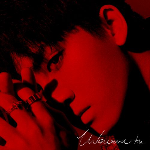 AuUNKNOWN8504a1e246207985.png