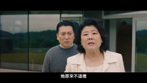 Dr.Cheon.and.Lost.Talisman.2023.BluRay.Remux.1080p.AVC.DTS-HD.MA5.1-PTH.mkv_20240502_204427.061c7860c67b184ce66.jpeg