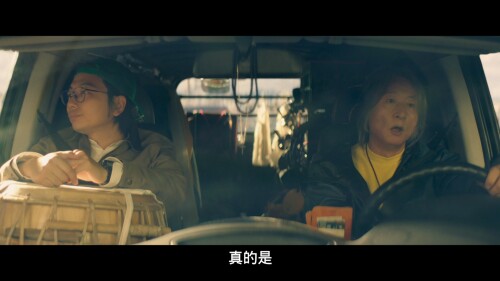 Dr.Cheon.and.Lost.Talisman.2023.BluRay.Remux.1080p.AVC.DTS-HD.MA5.1-PTH.mkv_20240502_204449.355850473162379f09d.jpeg