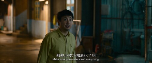 Pegasus.2.2024.2160p.WEB-DL.HQ.HFR.DDP5.1.Atmos.H.265-ARiC.mkv_20240503_105400.375dde42448d6758409.jpeg