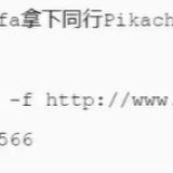 -2024-05-19-2110031755af9b58eaab58