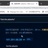 -2024-05-19-211148b57fe23aaae40522