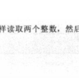 -2024-05-20-2150339047c49999139d4f