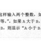 -2024-05-21-20583375f2f0db2eb513f3