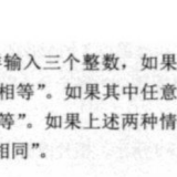 -2024-05-21-2103059b25fe883df11b27