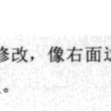 -2024-05-22-180516814da7173c08bab6