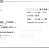 -2024-05-22-180707fc993465aa8fa991