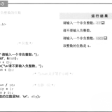 -2024-05-22-1808157cb41bb1e0c0c179