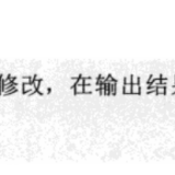 -2024-05-22-180838599f16eb7e8cef68