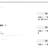 -2024-05-22-181208f656ceea9c552179