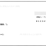 -2024-05-22-181616ea6ac986629ead14