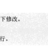 -2024-05-22-1816424808402bcebca760