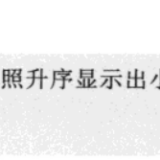 -2024-05-22-18173246bc6b9f6567bd7a