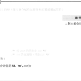 -2024-05-22-1820535662a49756117198