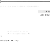 -2024-05-22-182116b747d58beb7a9d7b