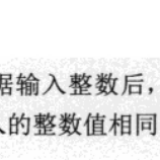 -2024-05-22-182258e3da8dfeb8b242e5