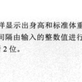 -2024-05-22-1823343395b4643f3afe11