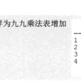 -2024-05-22-182426951dd077008b06a3