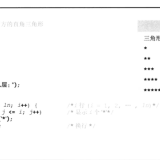 -2024-05-22-182546df615396b62492a4