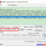 -2024-05-23-2029293d19fb9e769d5bc5