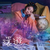 0ec6c9e364d8ac857b91d80d1be8c9815e515021d36fc0fe