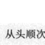 -2024-05-27-12382580b1163de8efa440