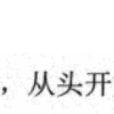 -2024-05-27-124059098167781b4732c2