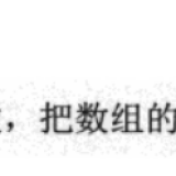 -2024-05-27-12432686e1a0ec8ef69138