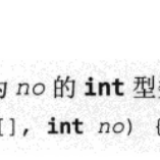 -2024-05-28-220054c84e5ca12e1c6623