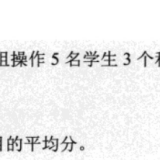 -2024-05-28-220504257bcfb232429f76