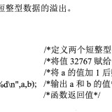 _3-2986f92afa2bd795c