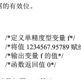 _3-3e34047273bbac409