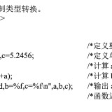 _3-9a7e45e362539b909