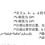 _includestdio.-h5db07dfc6fd4c0b8