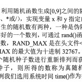 _5-1109e50142c2b266abbf