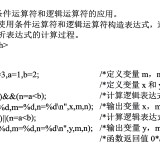 _5-19f8ab29648216706