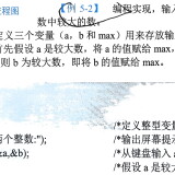 _5-3if_20240603586ce10aee5666c3