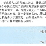 _5-44daecd45fed2e57e