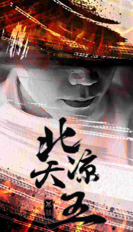 79358dc2fa2e2464951539850d91.png
