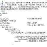 _6-125164fe8386a6be99