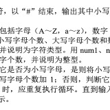 _6-3a1daaaf8453f973b