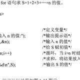 _6-4forS1233925864ab90d9088