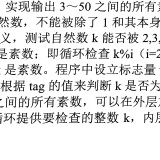 _6-7350dd8329ad4321ca98