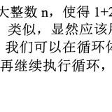 _6-8n167a7e486b7bc1668