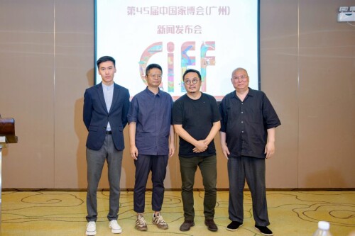 CIFF--FOOPHOTOS_1408LRPS29ea5839b4b0efde.jpg