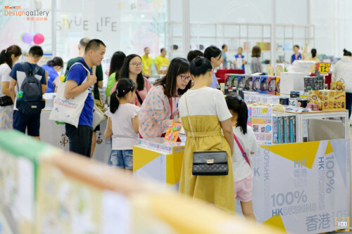 FooPhotos-HKTDC-DG_2340LRPS-LG9193fd34c74746fa.jpg