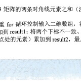 _7-4331fb6888275ad4a66