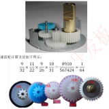 -2024-06-07-10430847cade39d56ecd8f